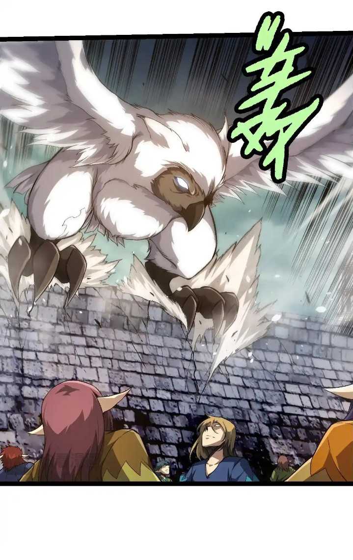 Evolution Begins With A Big Tree Chapter 317 Gambar 11