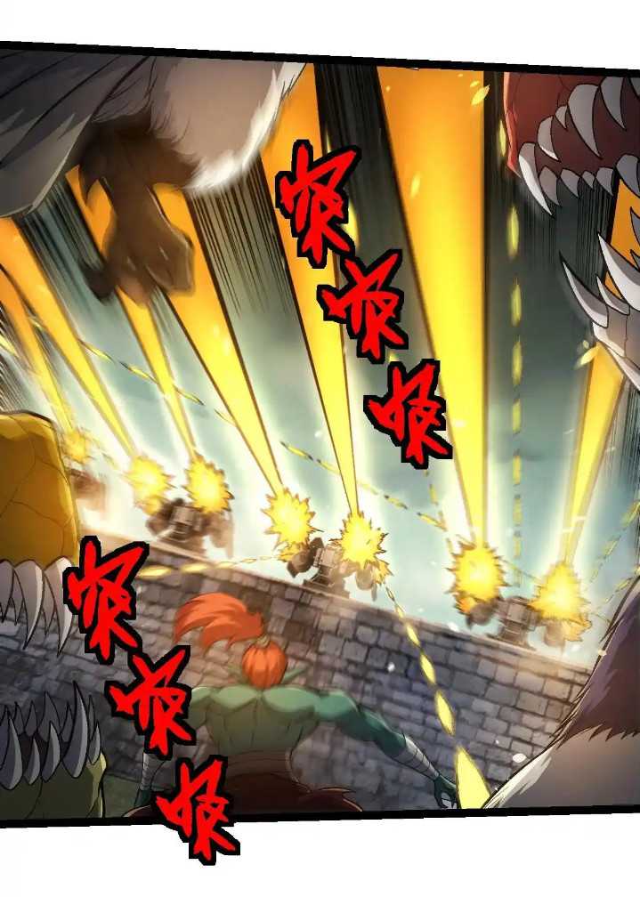Evolution Begins With A Big Tree Chapter 317 Gambar 19