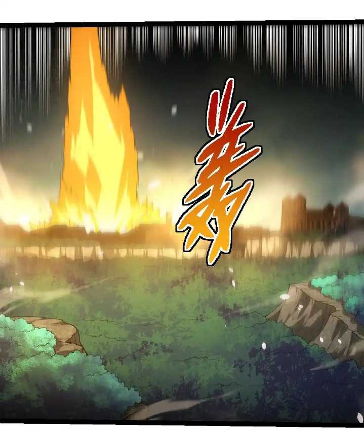 Evolution Begins With A Big Tree Chapter 317 Gambar 20