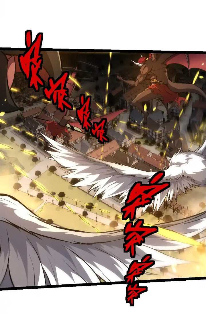 Evolution Begins With A Big Tree Chapter 317 Gambar 27