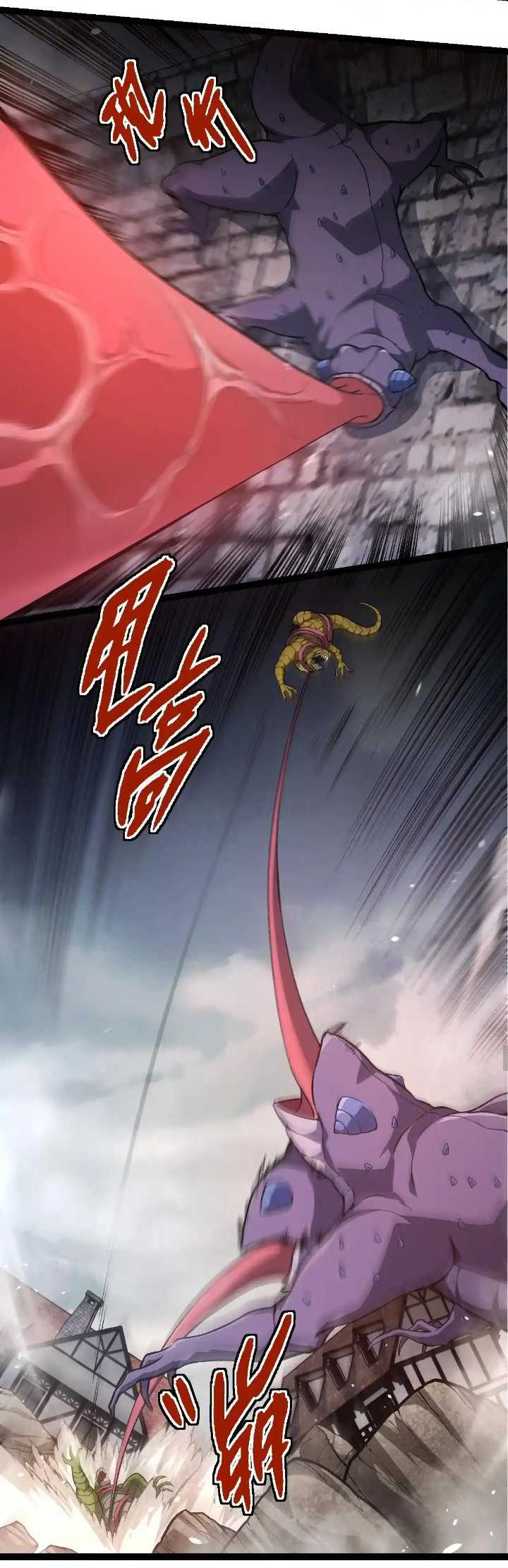 Evolution Begins With A Big Tree Chapter 317 Gambar 36