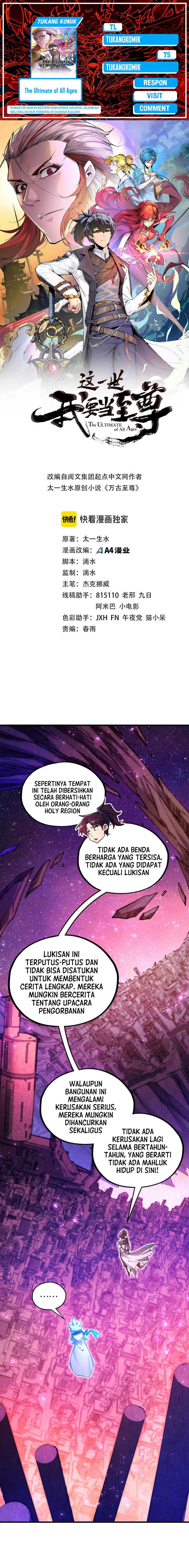 Baca Komik The Ultimate of All Ages Chapter 380 Gambar 1