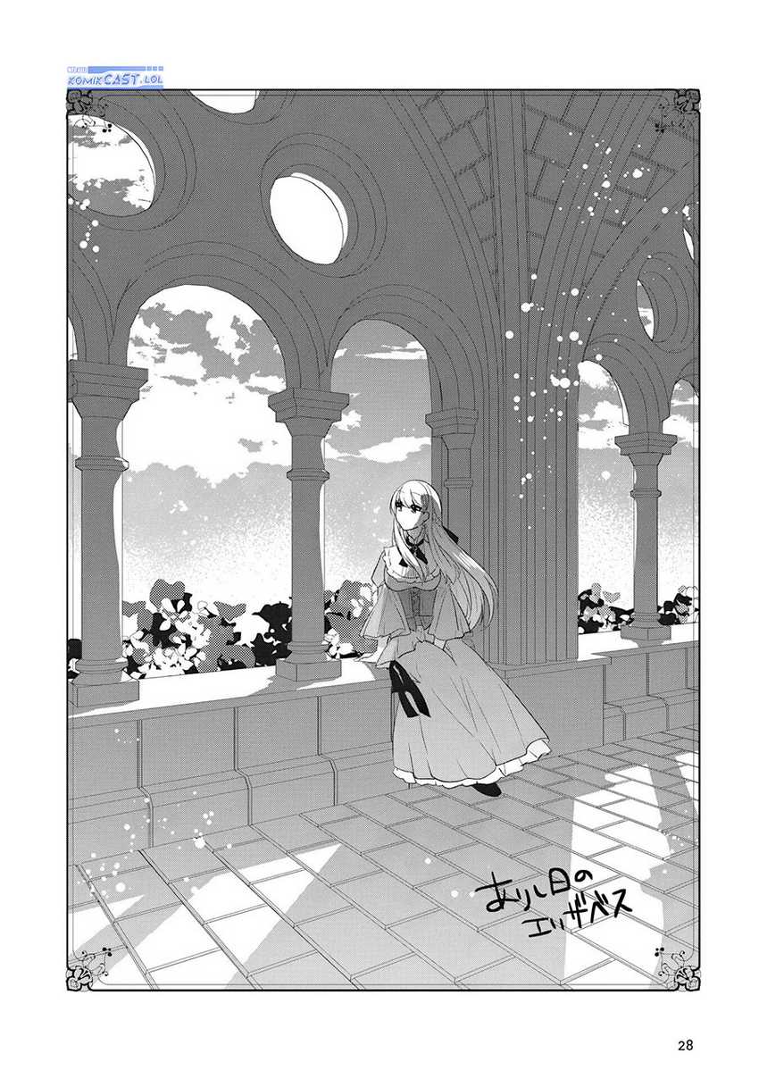 The Banished Villainess! Living the Leisurely Life of a Nun Making Revolutionary Church Food Chapter 26 Gambar 31