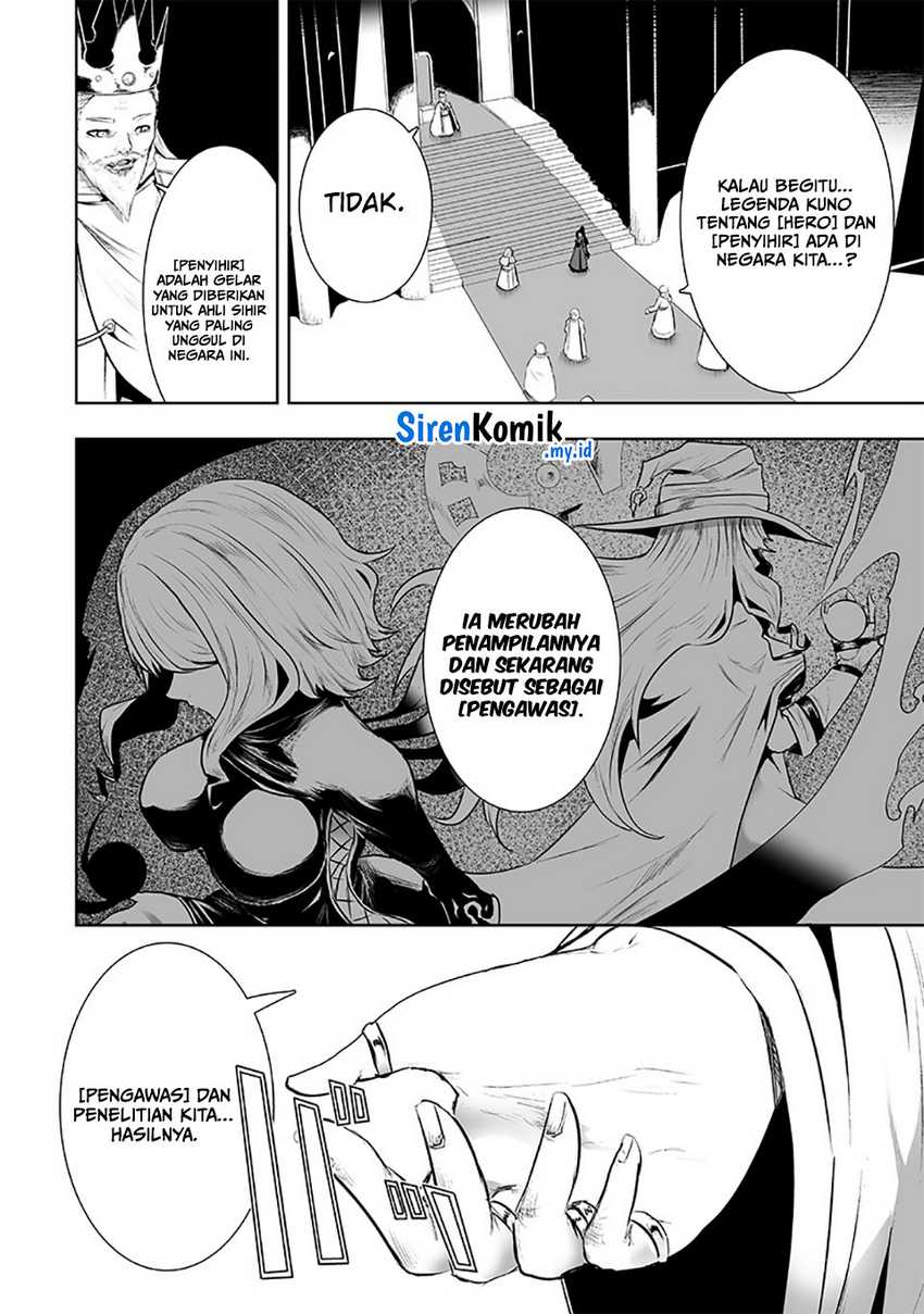 Ore dake Fuguu Skill no Isekai Shoukan Hangyakuki Chapter 83 Gambar 11