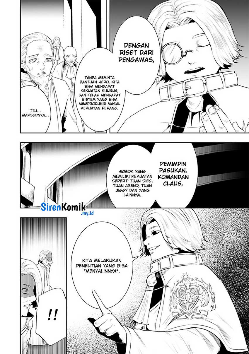 Ore dake Fuguu Skill no Isekai Shoukan Hangyakuki Chapter 83 Gambar 13