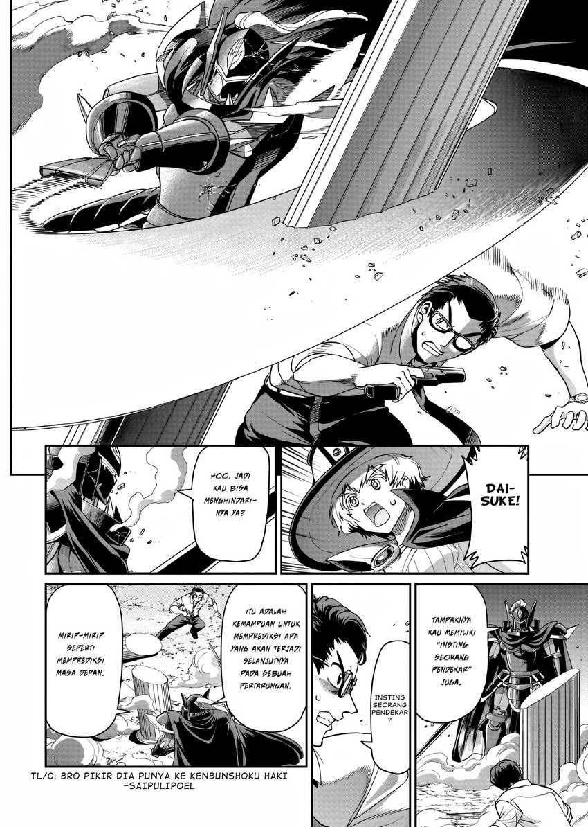 Isekai Shoukan Oji-san no Juumusou Life – Sabage Suki Salaryman wa Kaisha Owari ni Isekai e Chokki suru Chapter 26 bahasa Indonesia Gambar 11