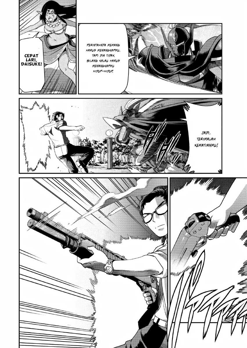 Isekai Shoukan Oji-san no Juumusou Life – Sabage Suki Salaryman wa Kaisha Owari ni Isekai e Chokki suru Chapter 26 bahasa Indonesia Gambar 13