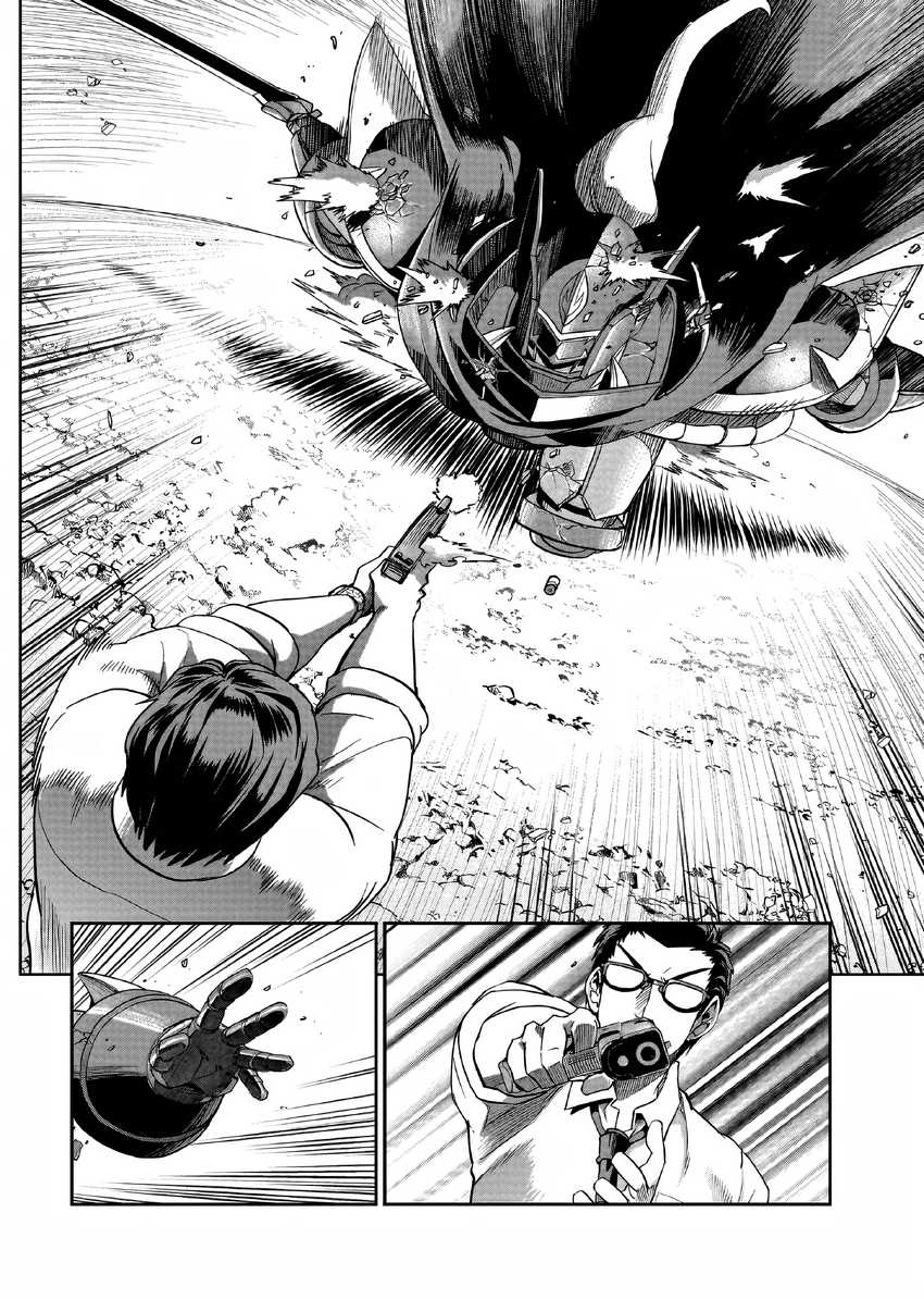 Isekai Shoukan Oji-san no Juumusou Life – Sabage Suki Salaryman wa Kaisha Owari ni Isekai e Chokki suru Chapter 26 bahasa Indonesia Gambar 15