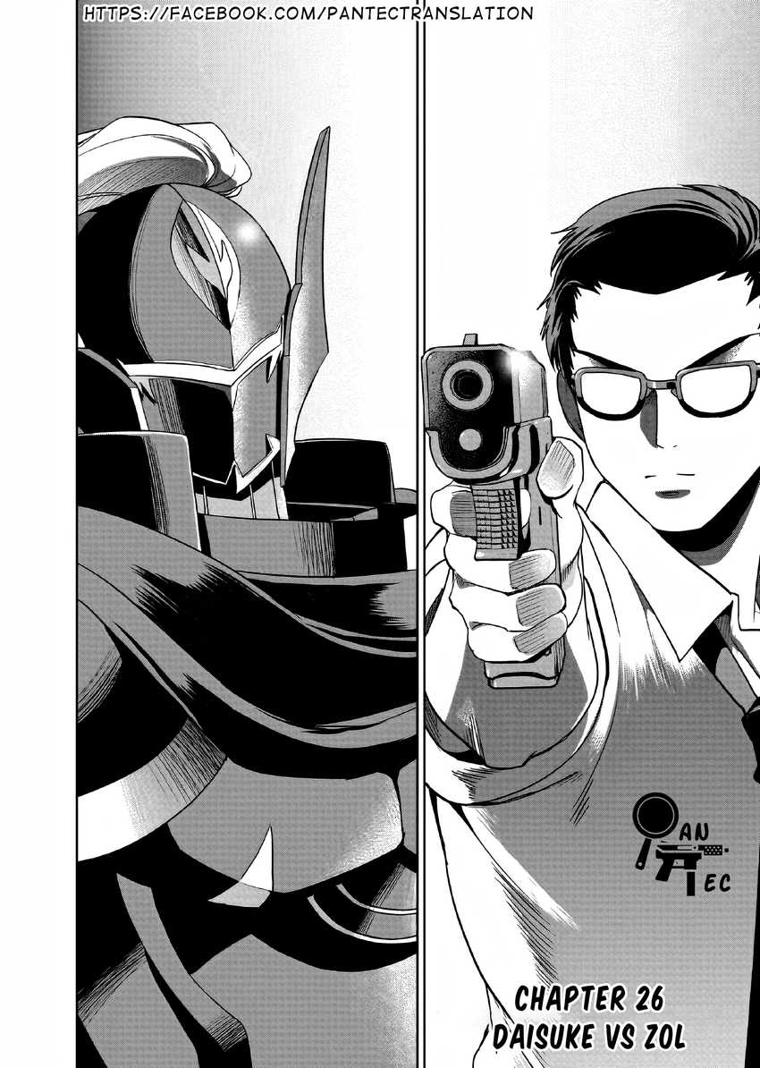 Baca Manga Isekai Shoukan Oji-san no Juumusou Life – Sabage Suki Salaryman wa Kaisha Owari ni Isekai e Chokki suru Chapter 26 bahasa Indonesia Gambar 2