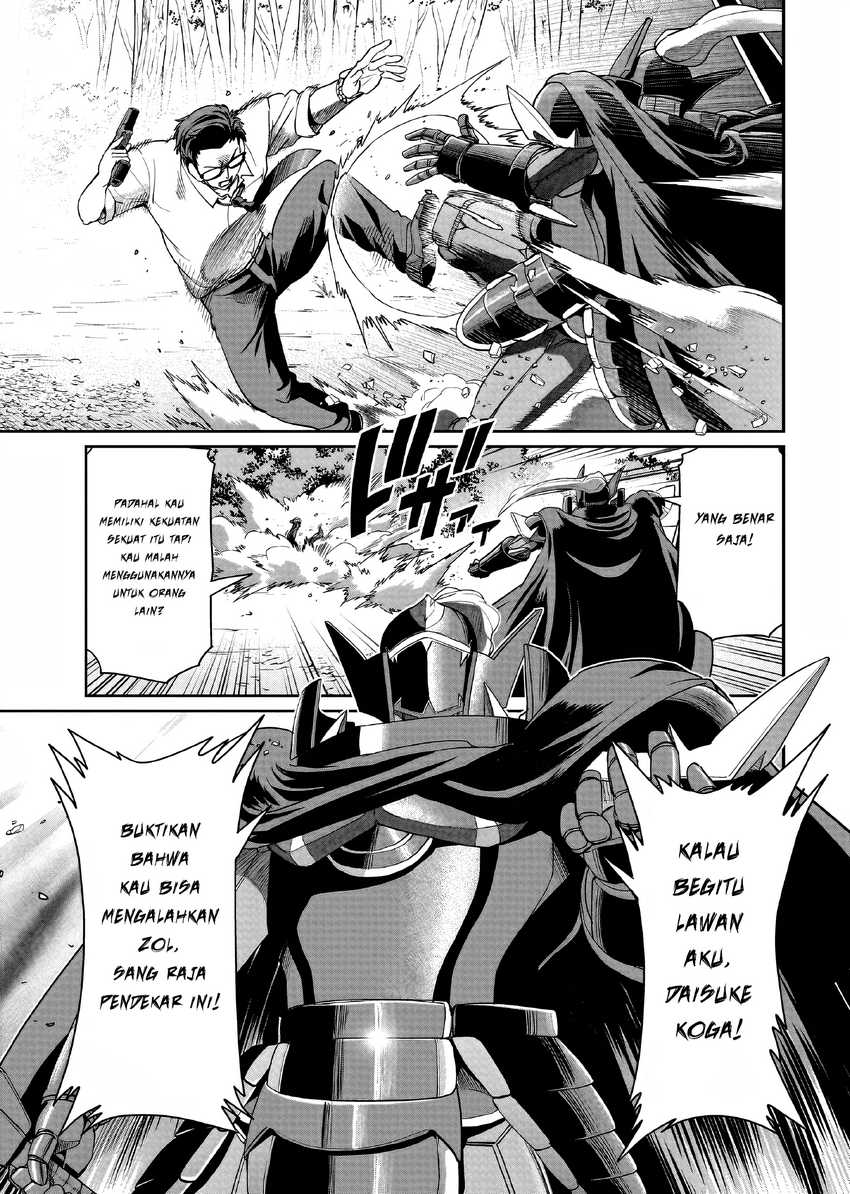Isekai Shoukan Oji-san no Juumusou Life – Sabage Suki Salaryman wa Kaisha Owari ni Isekai e Chokki suru Chapter 26 bahasa Indonesia Gambar 20