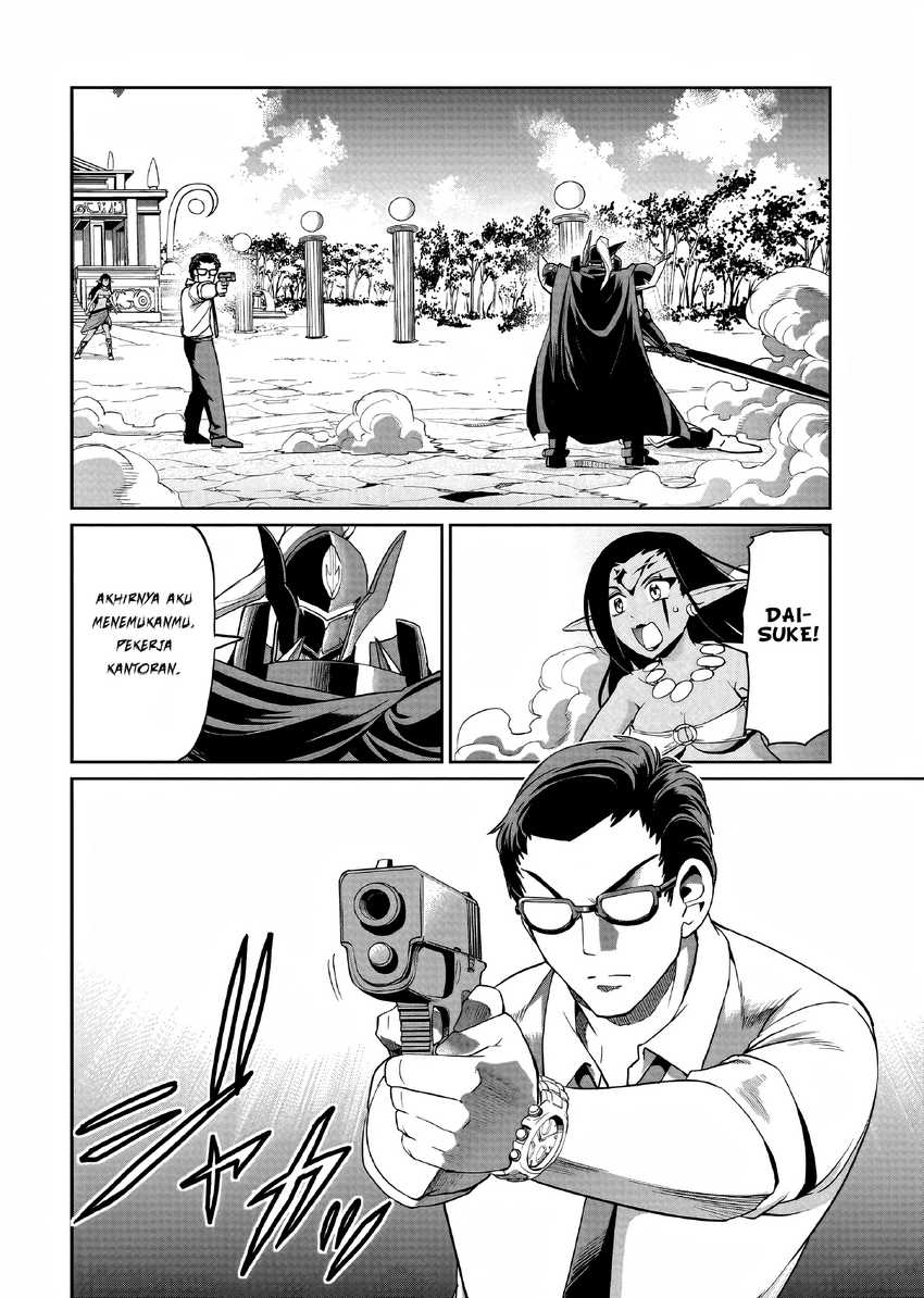 Isekai Shoukan Oji-san no Juumusou Life – Sabage Suki Salaryman wa Kaisha Owari ni Isekai e Chokki suru Chapter 26 bahasa Indonesia Gambar 3