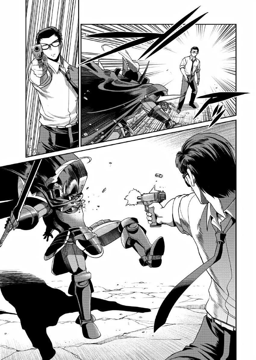 Isekai Shoukan Oji-san no Juumusou Life – Sabage Suki Salaryman wa Kaisha Owari ni Isekai e Chokki suru Chapter 26 bahasa Indonesia Gambar 6