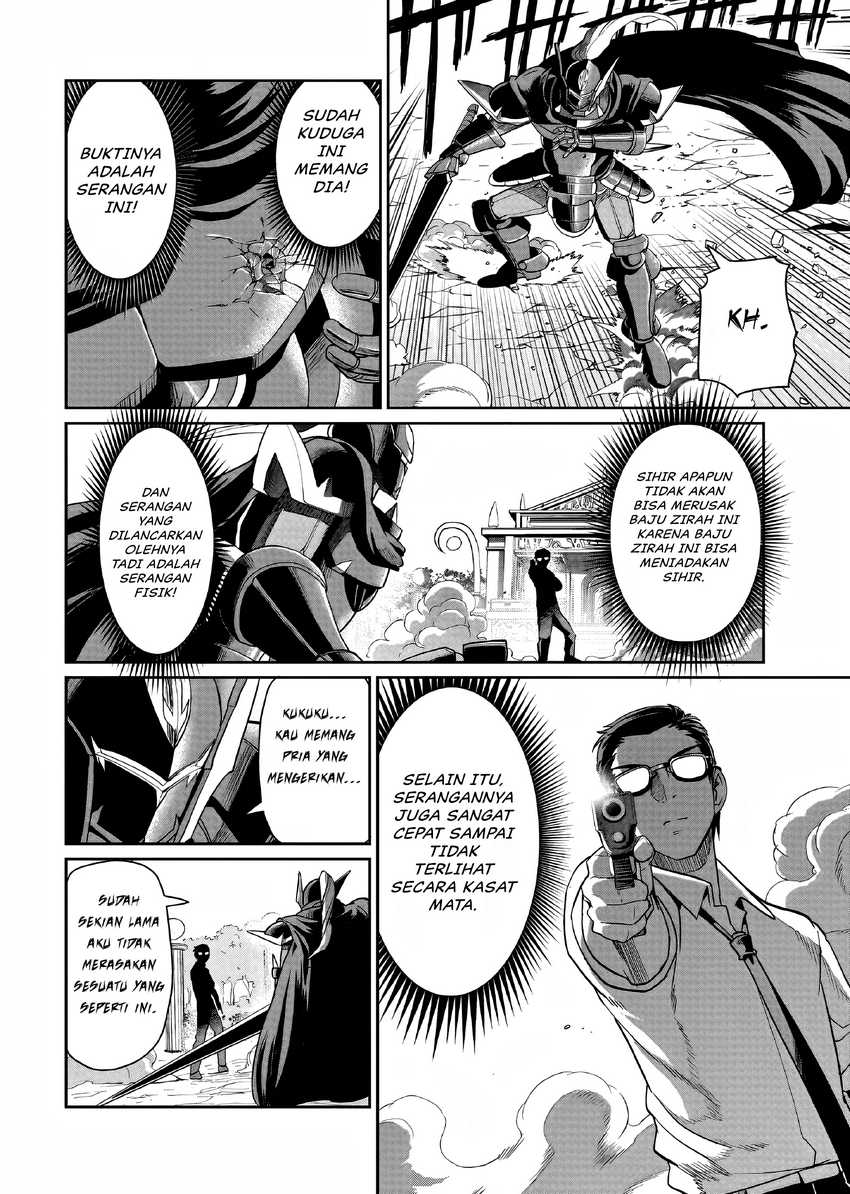 Isekai Shoukan Oji-san no Juumusou Life – Sabage Suki Salaryman wa Kaisha Owari ni Isekai e Chokki suru Chapter 26 bahasa Indonesia Gambar 7