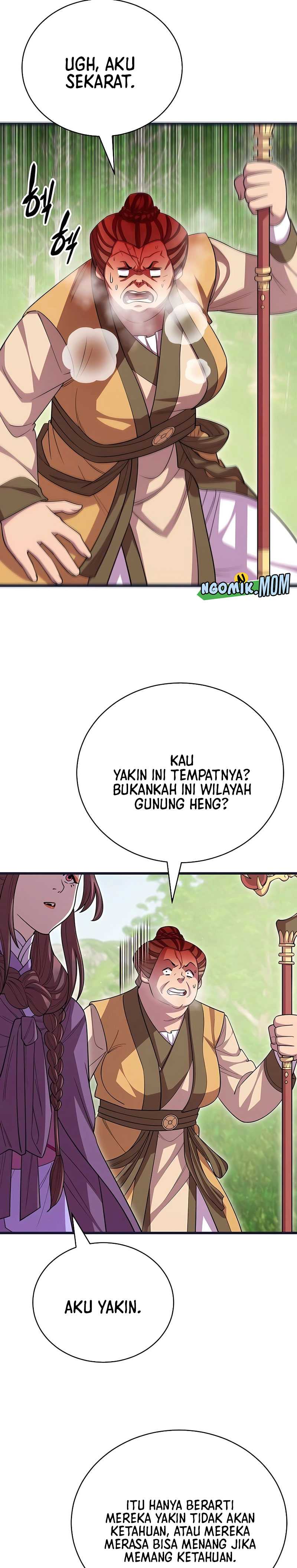 World’s Greatest Senior Disciple Chapter 112 Gambar 16