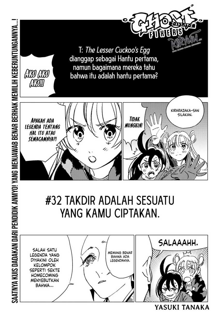 Baca Manga Ghost Fixers Chapter 32 bahasa Indonesia Gambar 2