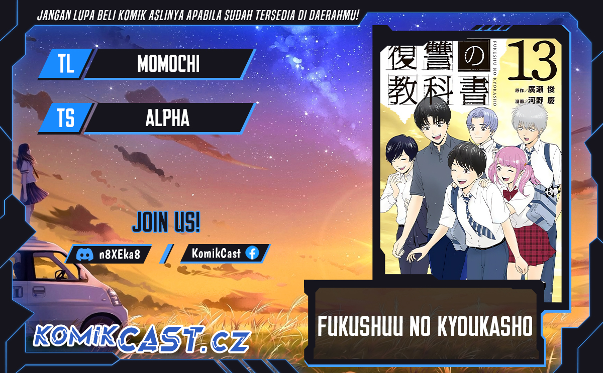 Baca Komik Fukushuu no Kyoukasho Chapter 102 Gambar 1
