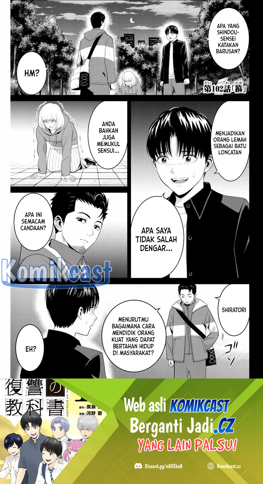 Baca Manga Fukushuu no Kyoukasho Chapter 102 Gambar 2