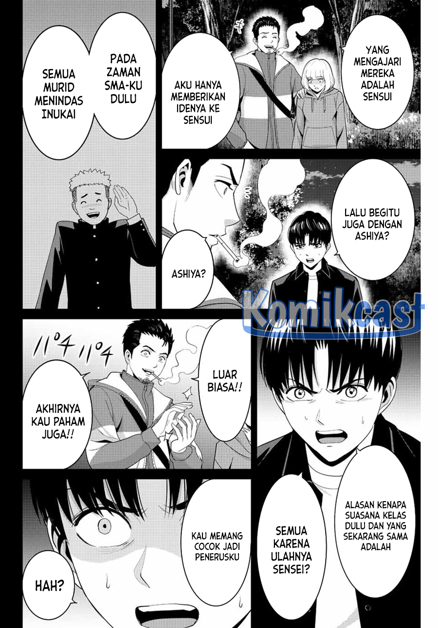 Fukushuu no Kyoukasho Chapter 102 Gambar 5