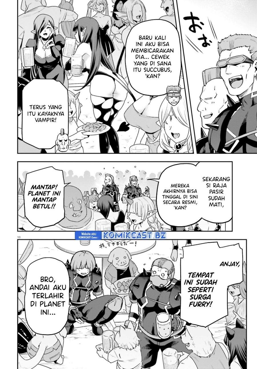 Sentouin, Hakenshimasu! Chapter 63 Gambar 11