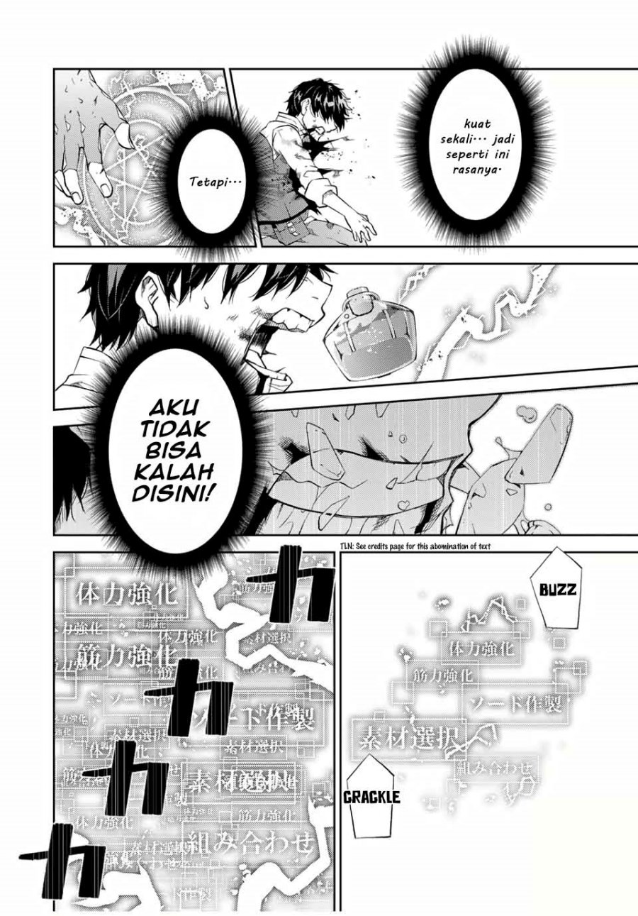 The Weakest Occupation “Blacksmith,” but It’s Actually the Strongest Chapter 56 Gambar 10