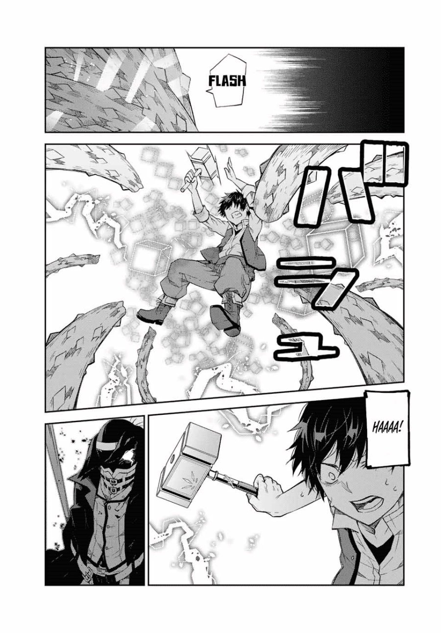 The Weakest Occupation “Blacksmith,” but It’s Actually the Strongest Chapter 56 Gambar 5