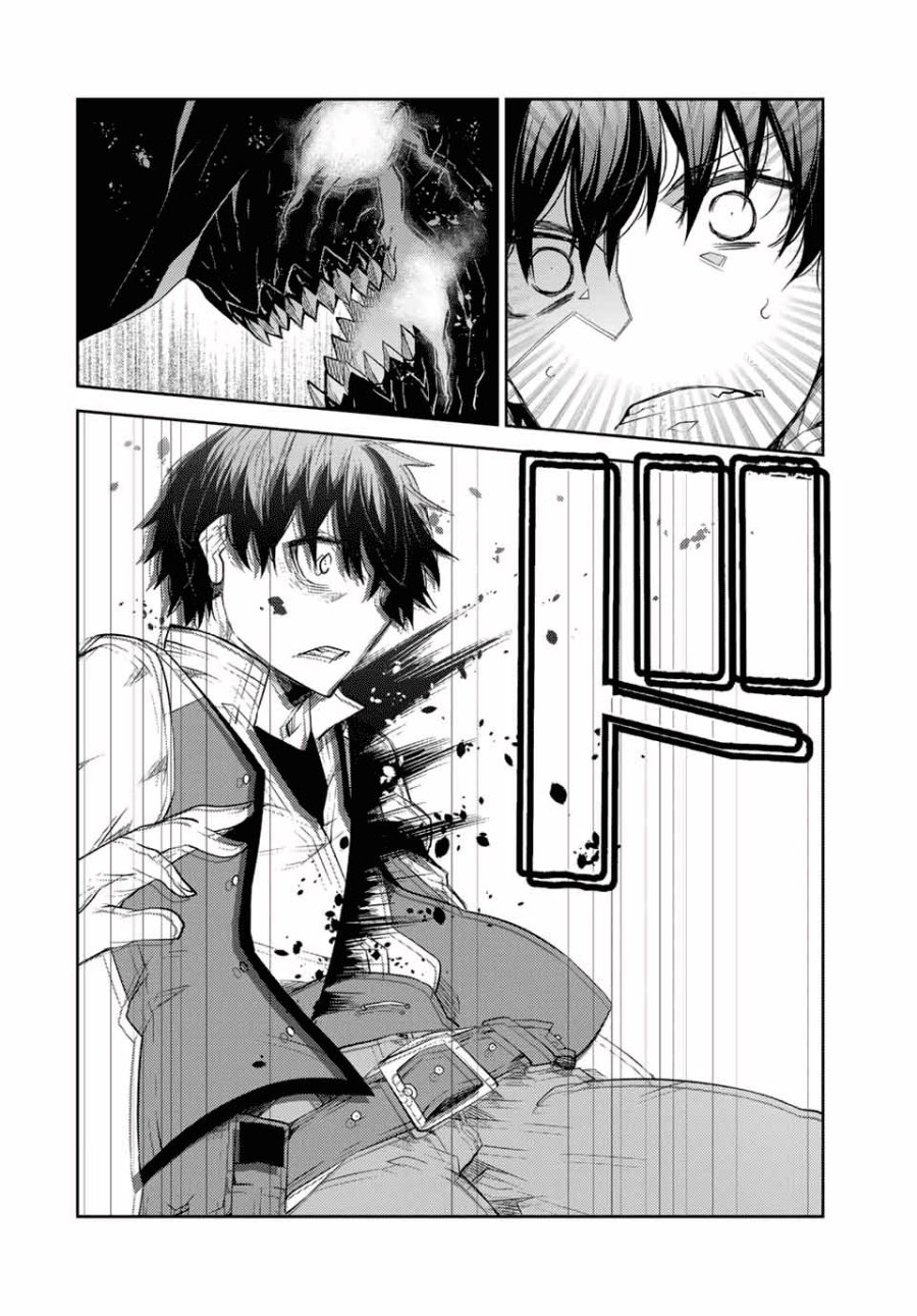 The Weakest Occupation “Blacksmith,” but It’s Actually the Strongest Chapter 56 Gambar 8
