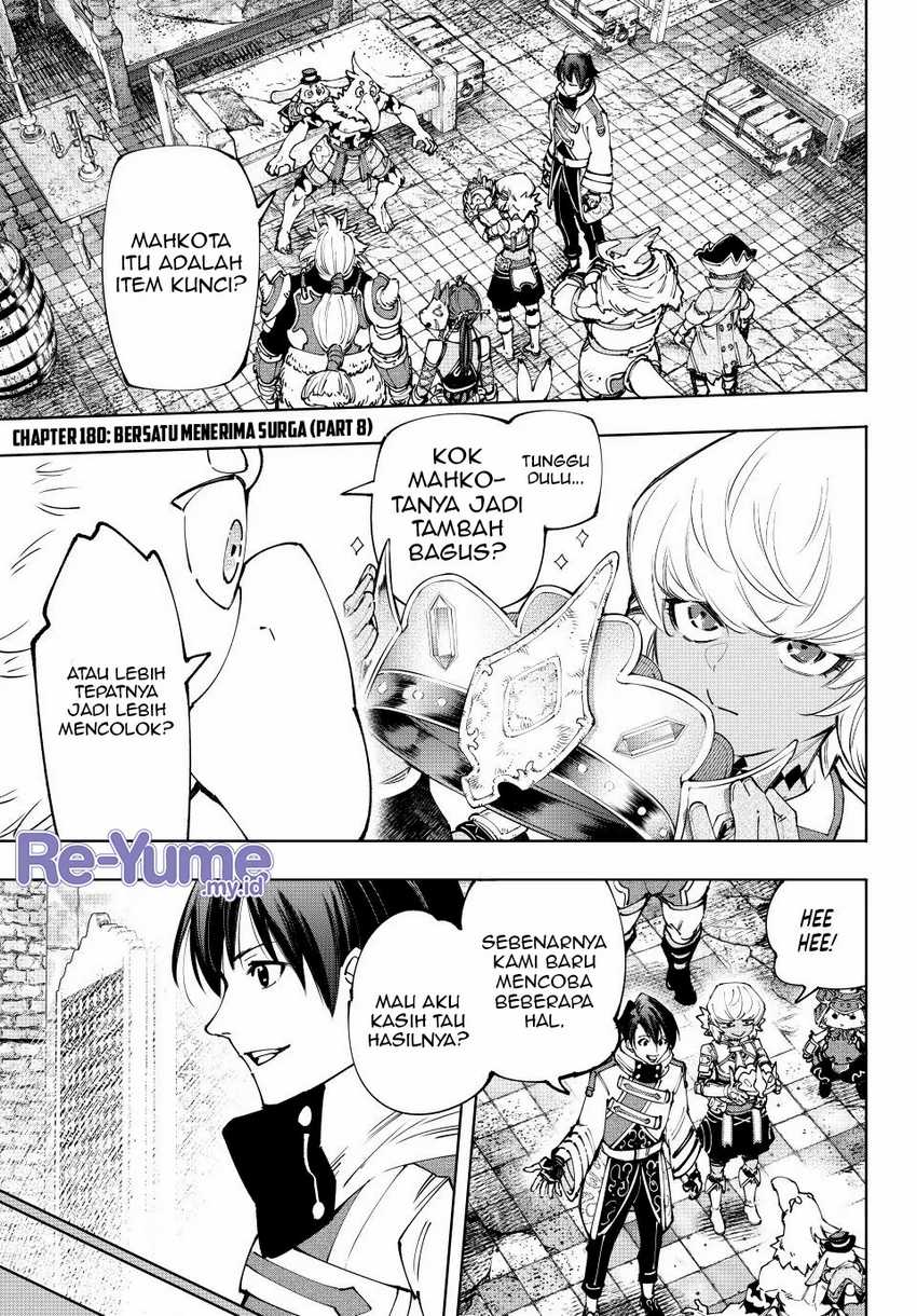 Baca Manga Shangri-La Frontier ~ Kusoge Hunter, Kamige ni Idoman to su~ Chapter 180 Gambar 2