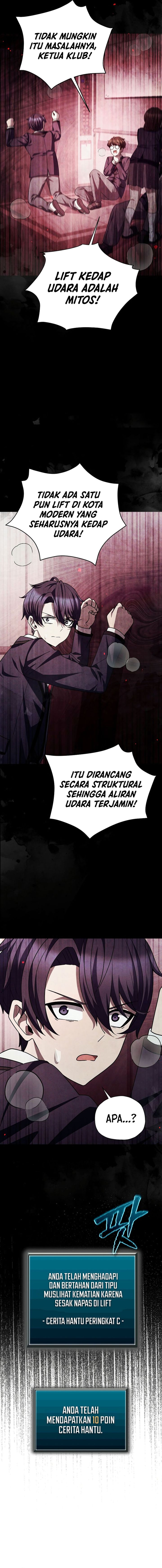 Ghost Story Club (Remake) Chapter 47 Gambar 5