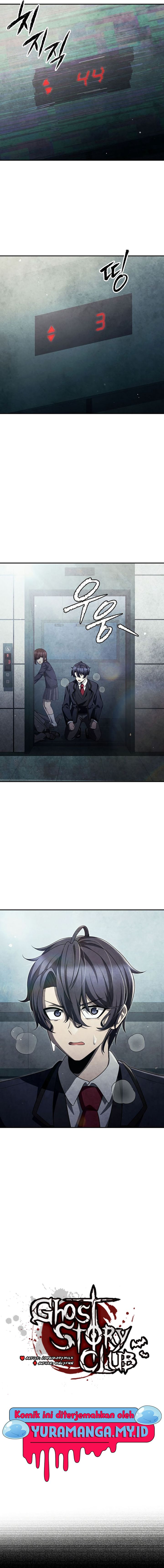 Ghost Story Club (Remake) Chapter 47 Gambar 6