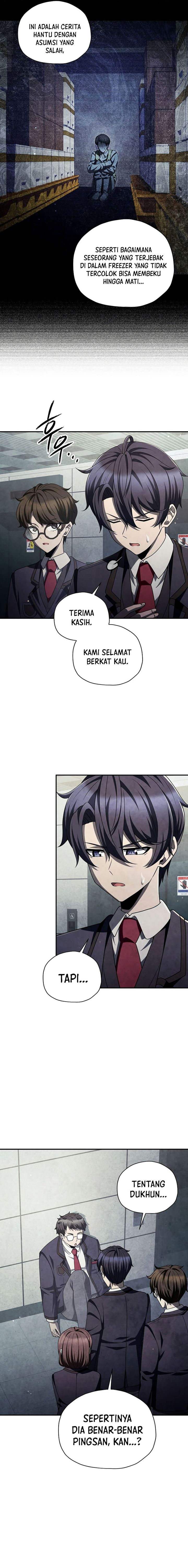 Ghost Story Club (Remake) Chapter 47 Gambar 7