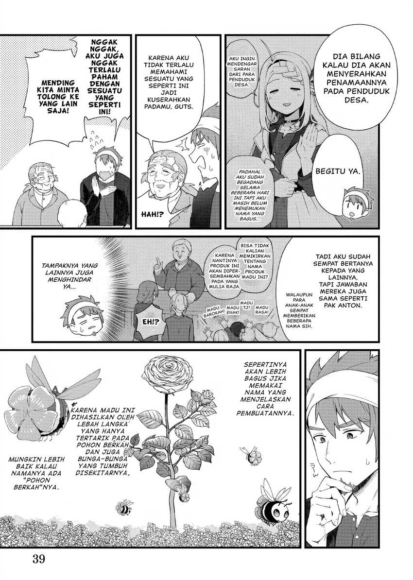 The Small Village of the Young Lady Without Blessing Chapter 36 Gambar 14