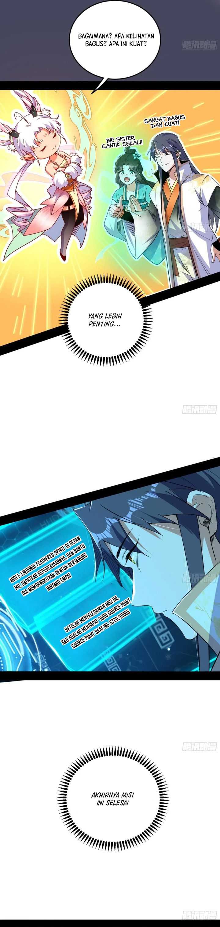 I’m An Evil God Chapter 535 Gambar 17