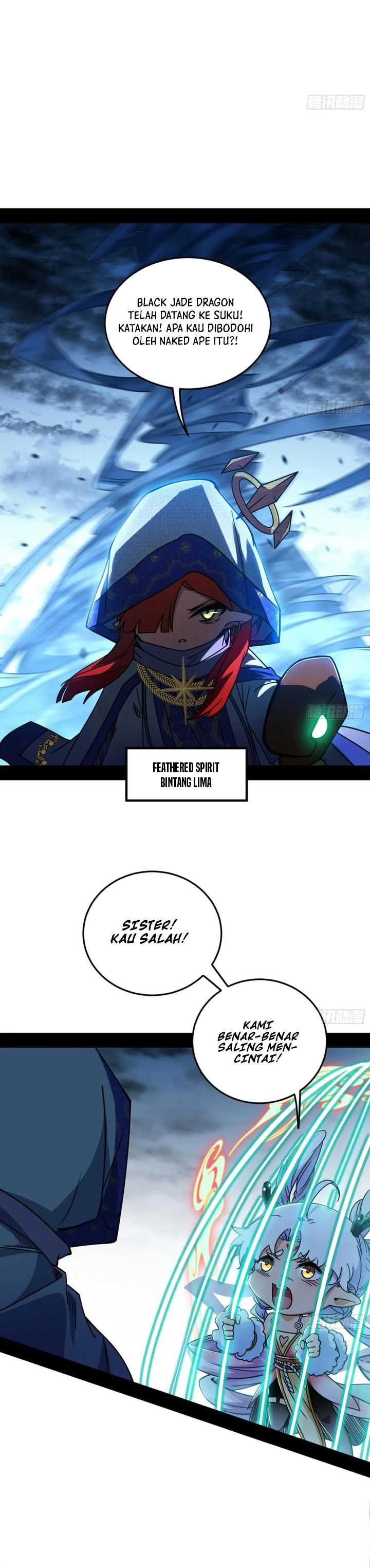 I’m An Evil God Chapter 535 Gambar 22