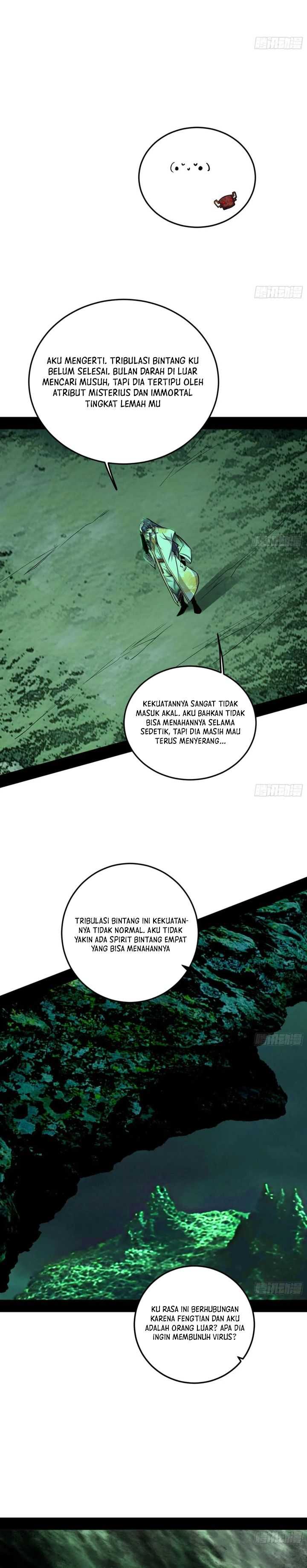 I’m An Evil God Chapter 535 Gambar 5