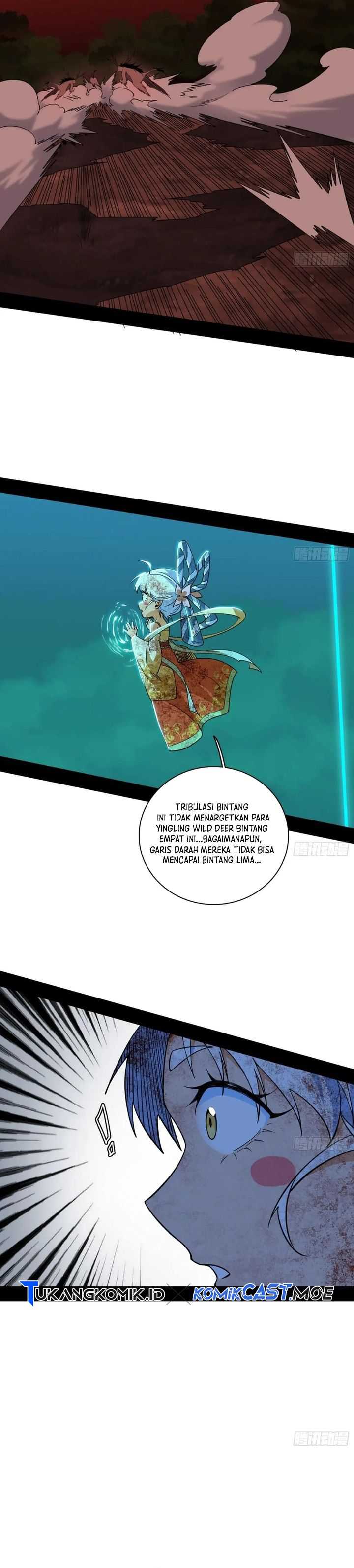 I’m An Evil God Chapter 534 Gambar 14