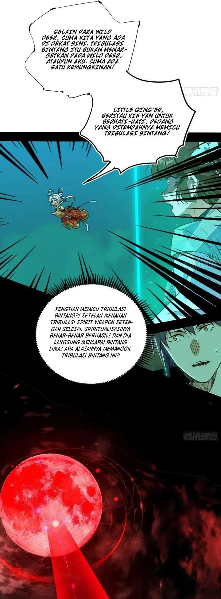 I’m An Evil God Chapter 534 Gambar 15