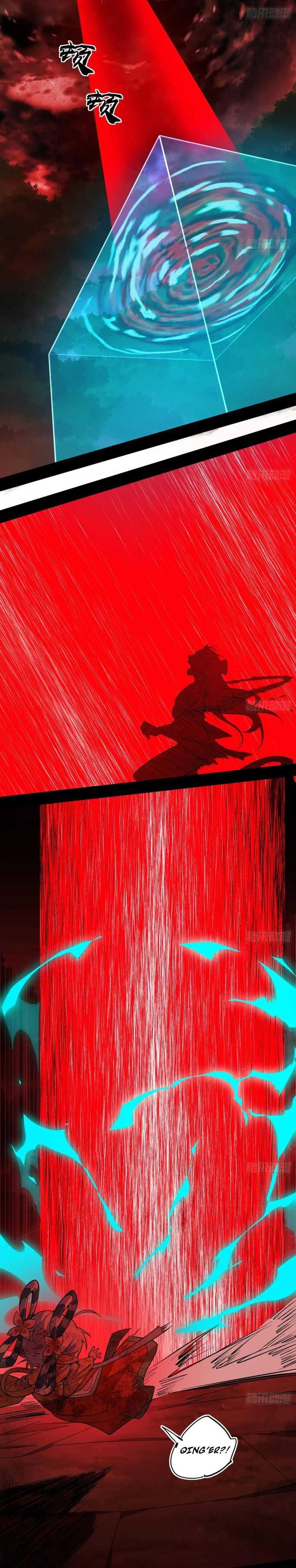 I’m An Evil God Chapter 534 Gambar 16