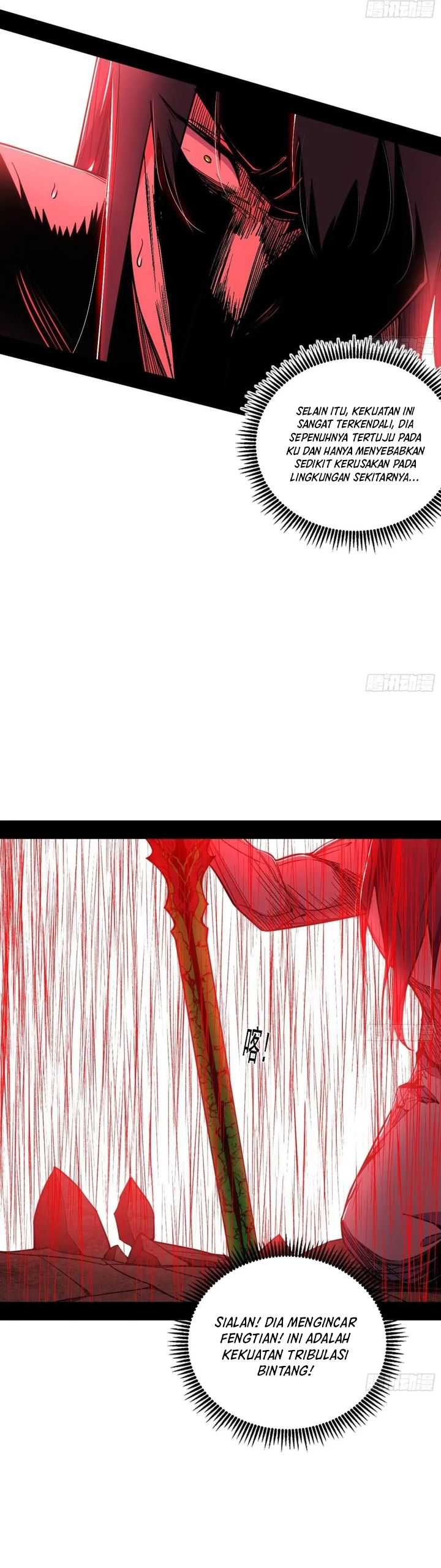 I’m An Evil God Chapter 534 Gambar 19