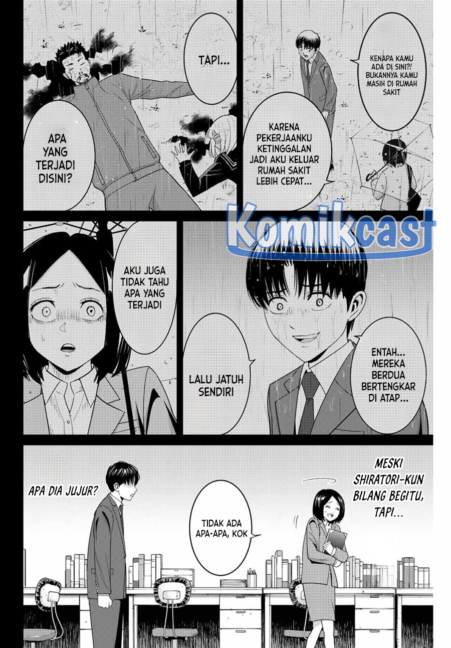 Fukushuu no Kyoukasho Chapter 104 Gambar 9