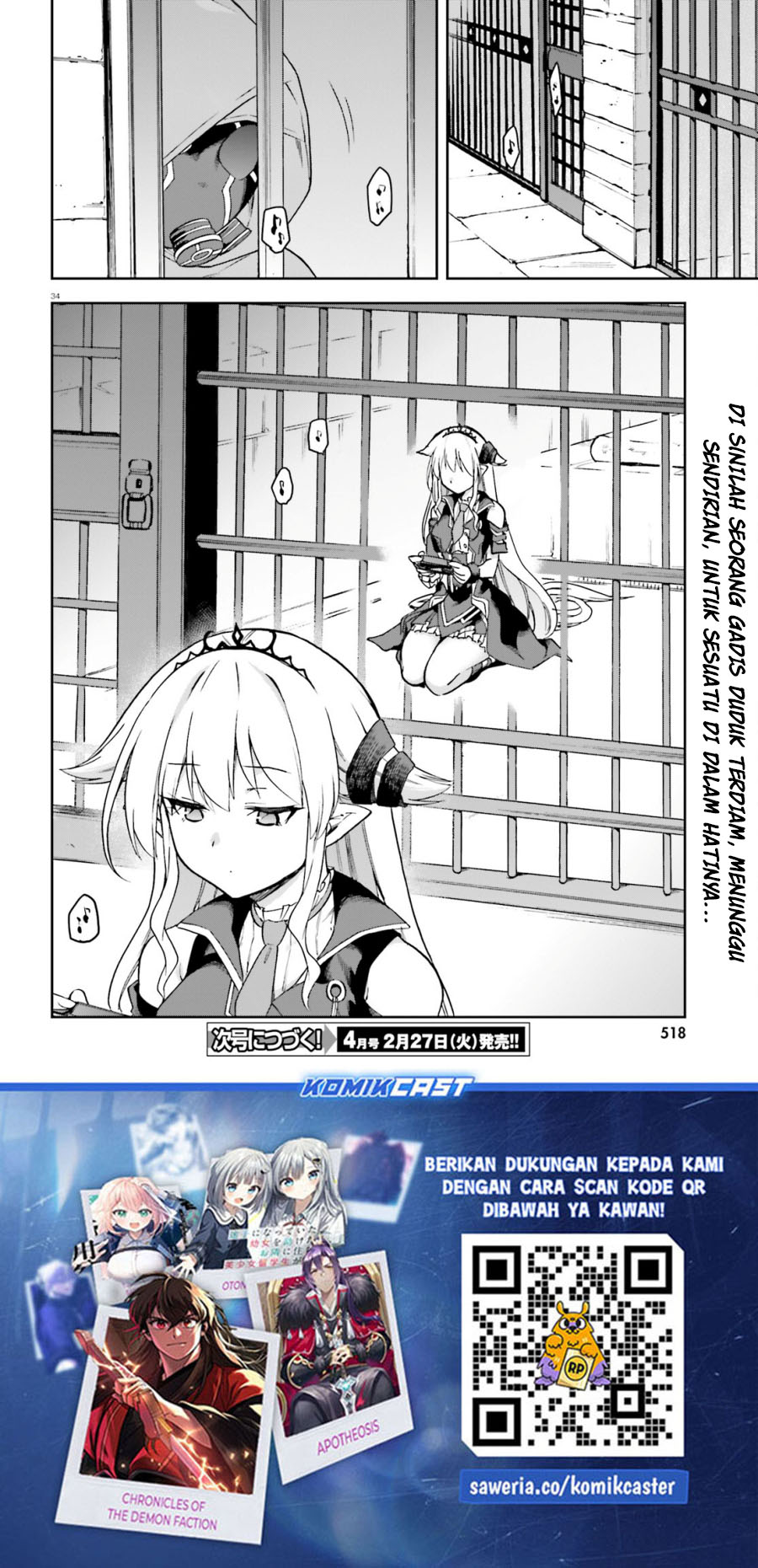 Sentouin, Hakenshimasu! Chapter 64 Gambar 35
