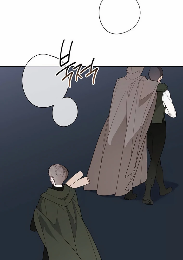 Baby Tyrant Chapter 89 Gambar 16