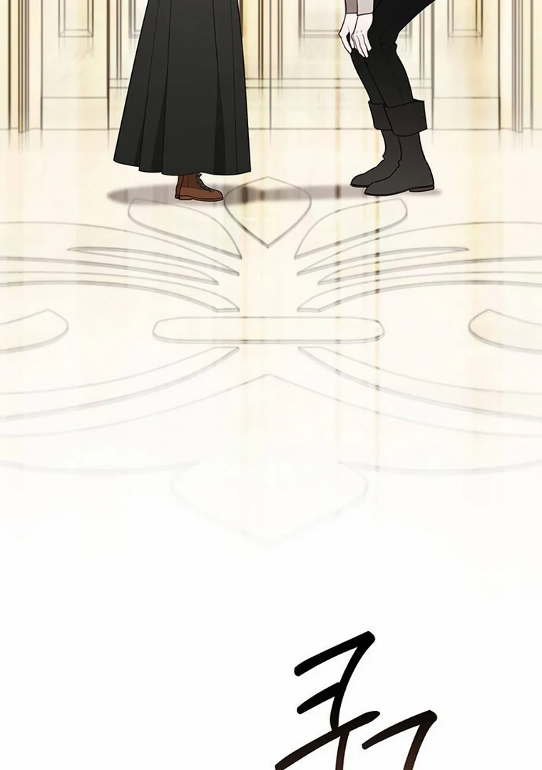 Baby Tyrant Chapter 88 Gambar 73