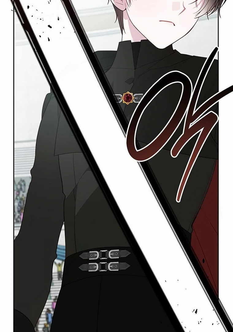 Baby Tyrant Chapter 81 Gambar 116