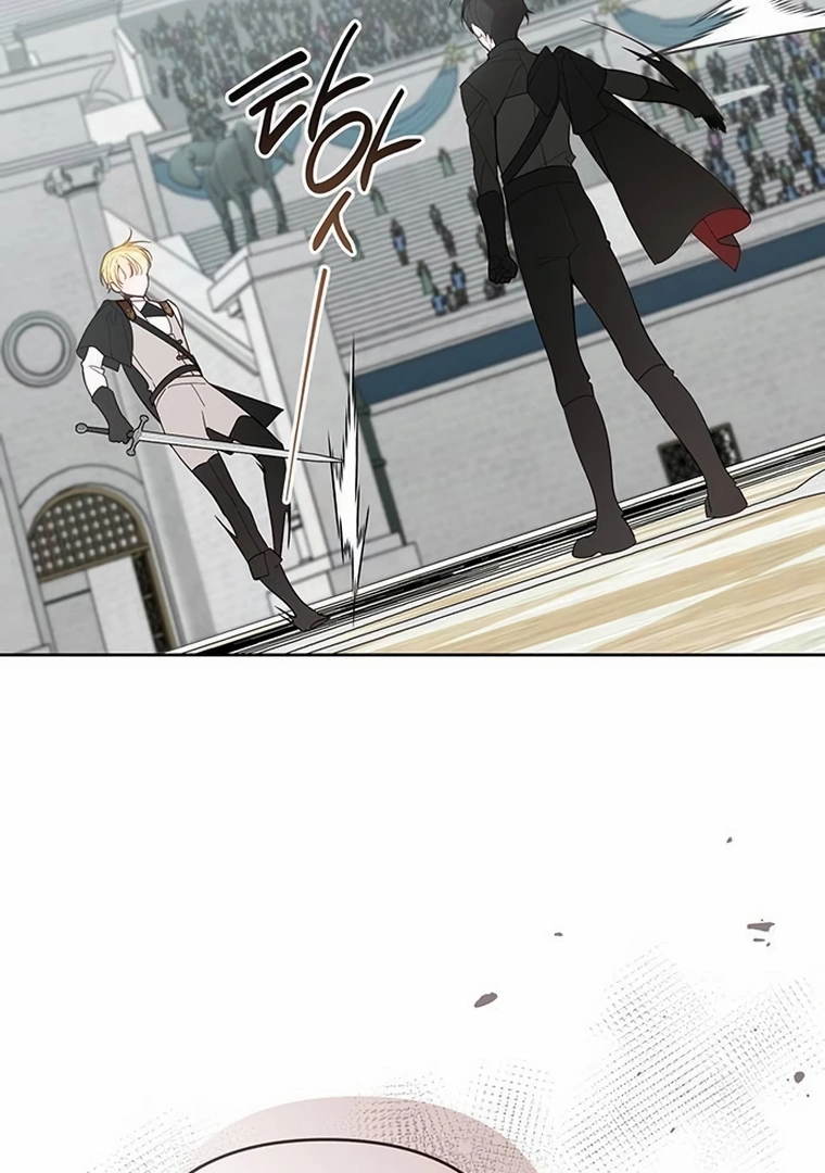 Baby Tyrant Chapter 81 Gambar 132
