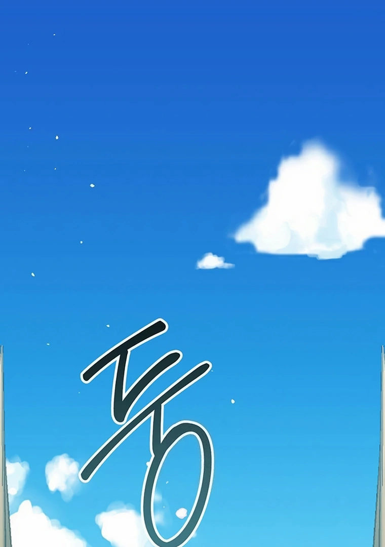 Baca Manhwa Baby Tyrant Chapter 81 Gambar 2