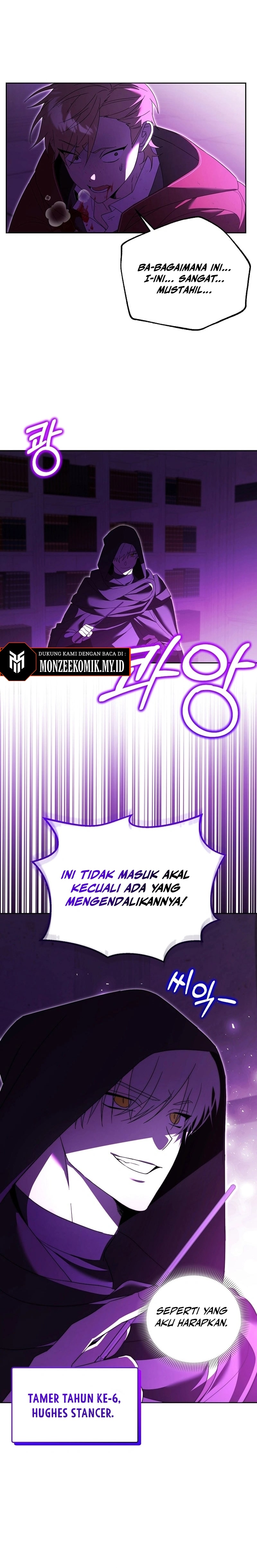 Academy’s Genius Tamer Chapter 25 Gambar 18