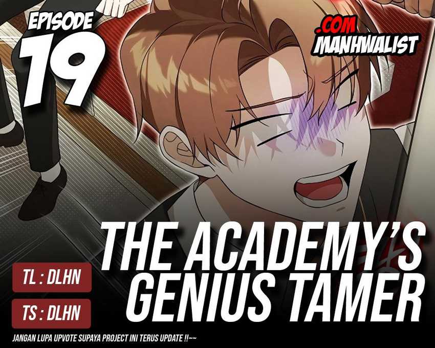 Baca Komik Academy’s Genius Tamer Chapter 19 Gambar 1