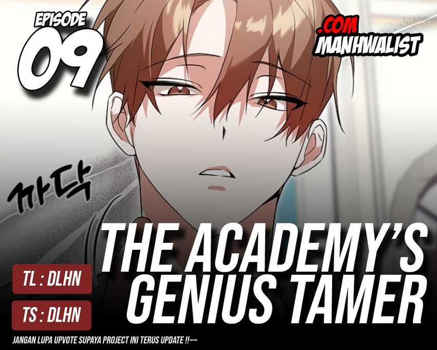 Baca Komik Academy’s Genius Tamer Chapter 9 Gambar 1