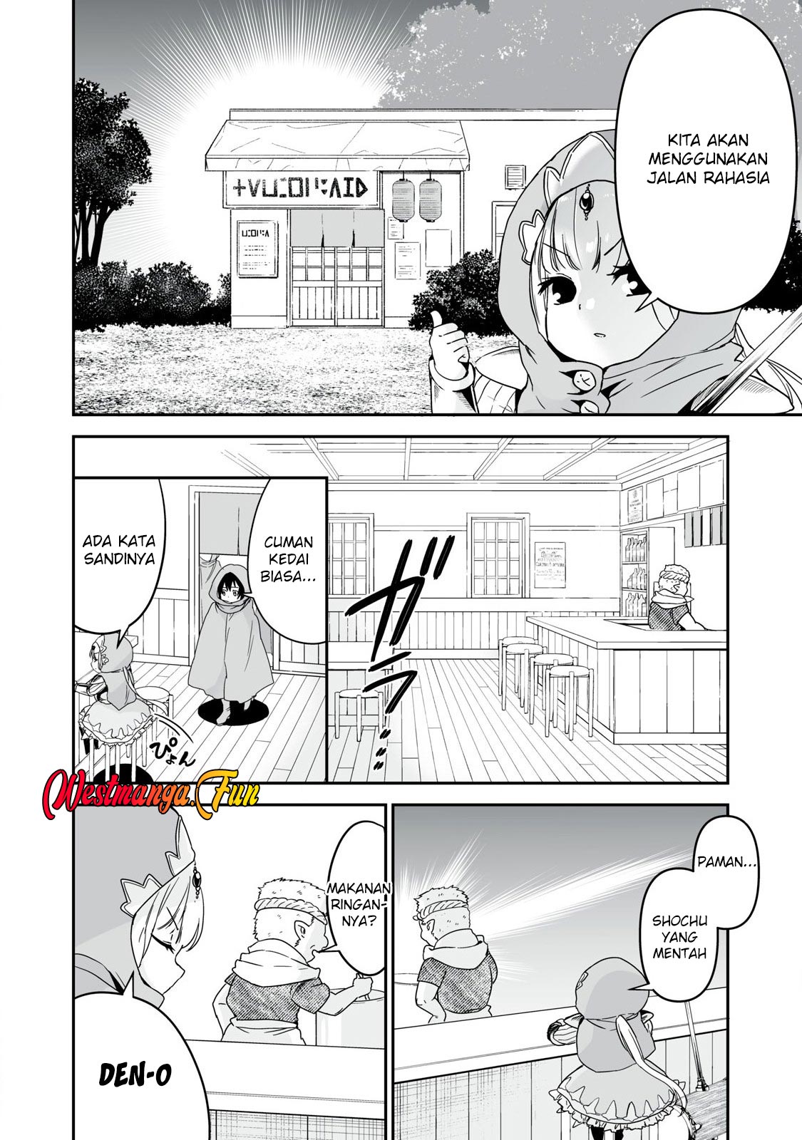 Tensei Kizoku no Bannou Kaitaku Kara ~”Kakudai & Shukushou” Sukiru o Tsukatte Itara Saikyou Ryouchi ni Narimashita~ Chapter 39 bahasa Indonesia Gambar 14