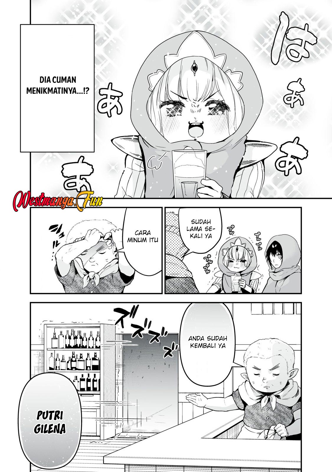 Tensei Kizoku no Bannou Kaitaku Kara ~”Kakudai & Shukushou” Sukiru o Tsukatte Itara Saikyou Ryouchi ni Narimashita~ Chapter 39 bahasa Indonesia Gambar 17